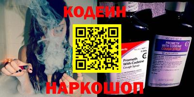дурь Янаул
