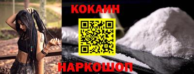 стаф Ярославль