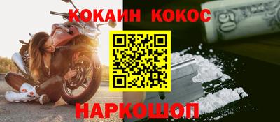 дурь Янаул