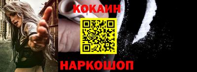 стаф Ярославль