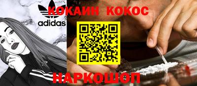 стаф Ярославль