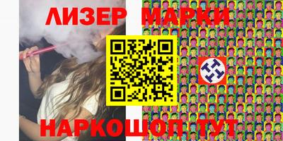 стаф Ярославль