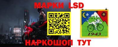 дурь Янаул