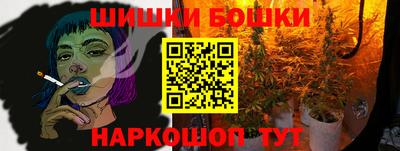 тгк Ярцево