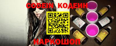 тгк Ярцево