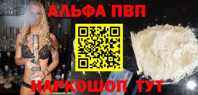 дурь Янаул