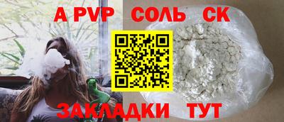 дурь Янаул