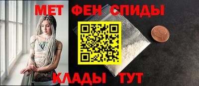 тгк Ярцево