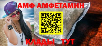 дурь Янаул