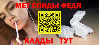 дурь Янаул