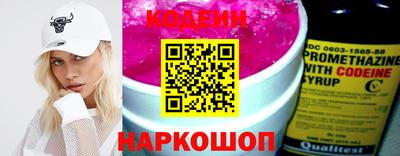 дурь Янаул