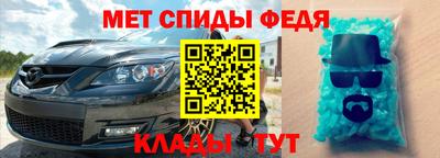 дурь Янаул