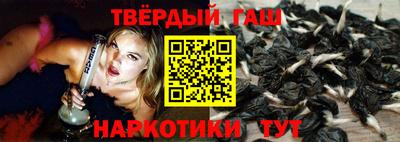 дурь Янаул