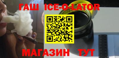 стаф Ярославль