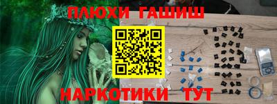 стаф Ярославль