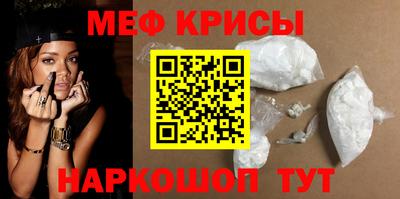 дурь Янаул